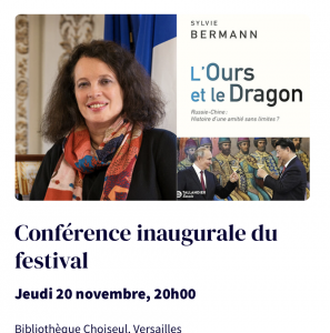 Lire la suite à propos de l’article Versailles – Histoire de lire – Sylvie Bermann